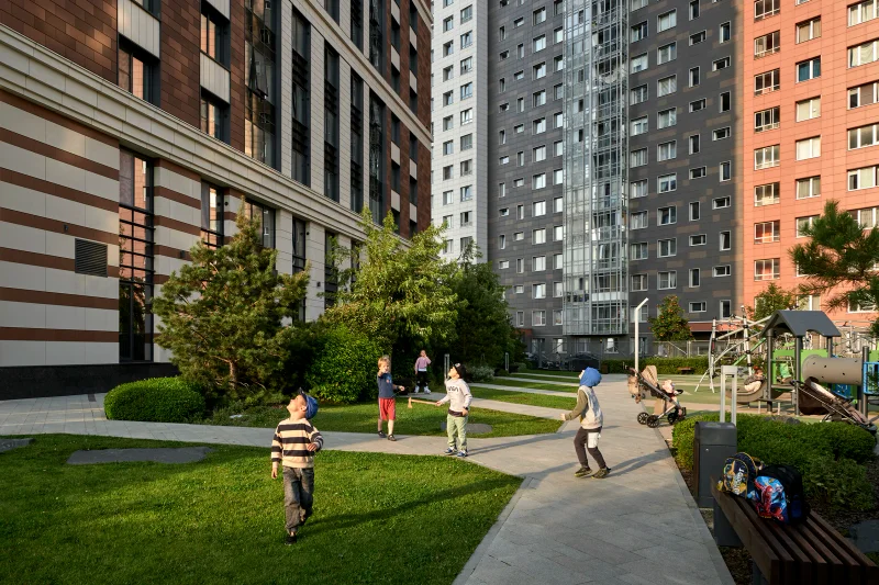BAUHAUS
