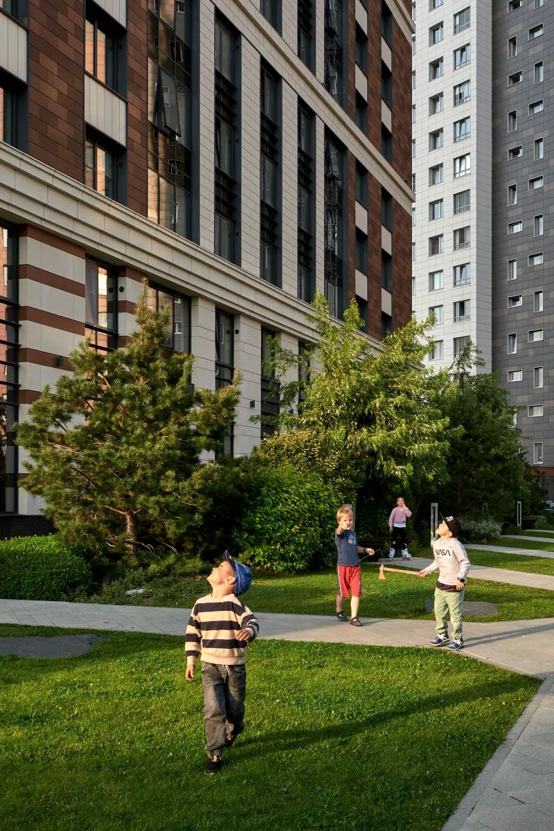 BAUHAUS